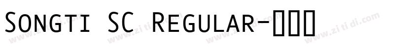 Songti SC Regular字体转换